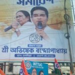 Bengal: Eyes on Industry, TMC’s Abhishek Banerjee to Hold Trade Union Sabha in Suvendu's Bastion Haldia