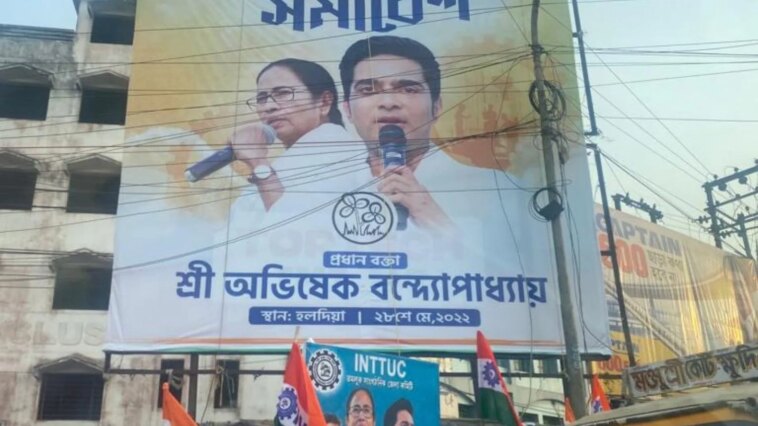 Bengal: Eyes on Industry, TMC’s Abhishek Banerjee to Hold Trade Union Sabha in Suvendu's Bastion Haldia