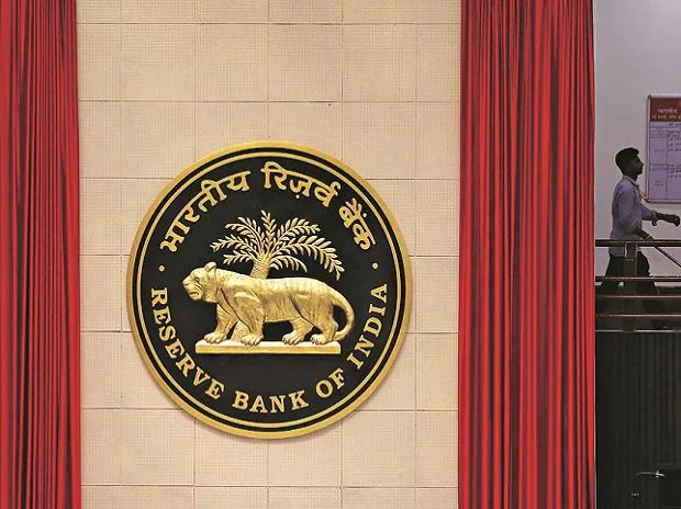 reserve bank of india, rbi