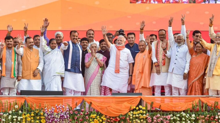 Uttar Pradesh BJP to Organise Series of Events to Mark PM Modi's 8-year Rule