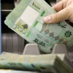 Value of Lebanese pound drops to all-time low