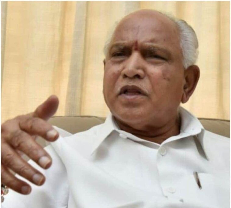 Yediyurappa Indicates Bigger Role for Son in K'taka BJP, After Denial of Ticket for MLC Elections