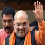 Amit Shah inaugurates National Tribal Research Institute in Delhi