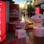 China's tech regulation is getting more 'rational,' says top executive of JD.com