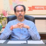 Uddhav Thackeray