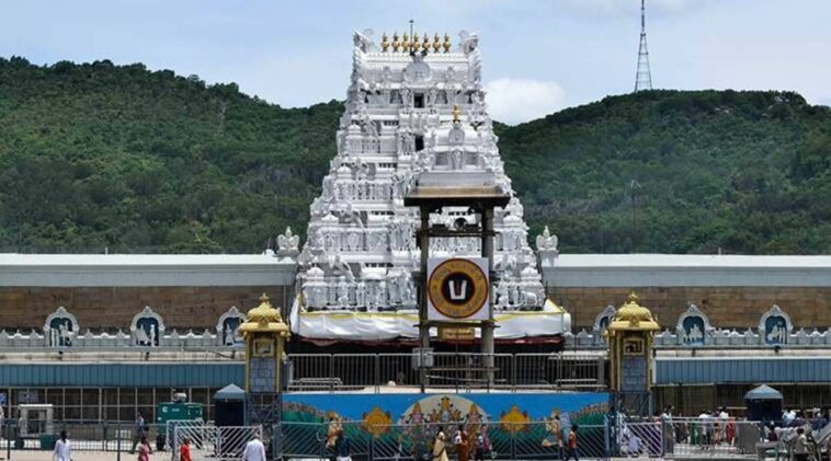 Record-setting donation: Tirumala temple receives Rs 10 cr cash donation in a single day