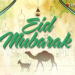 Eid-al-Adha Mubarak 2022: Bakrid Wishes, Images, Quotes, Whatsapp Messages, Status, and Photos