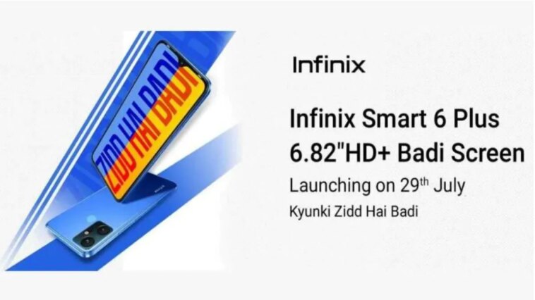 Infinix Smart 6 Plus India Launch Date Set for July 29: Expected Price, Specifications  