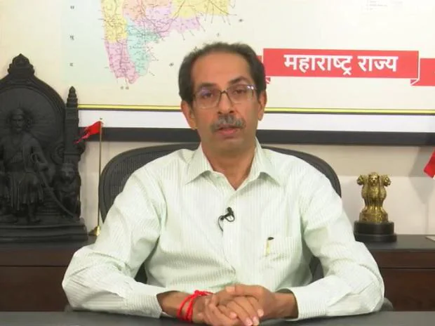 Uddhav Thackeray