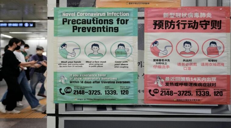 South Korea expands booster shots as COVID-19 cases creep up