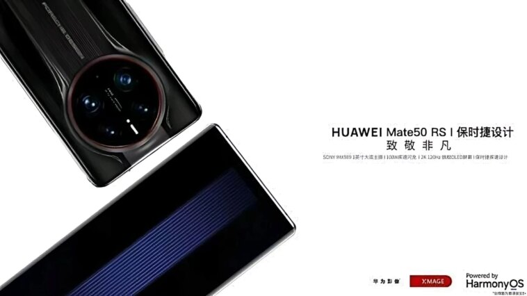 Huawei Mate 50 Series Tipped to Get Qualcomm Snapdragon 8 Gen 1 SoCs Ahead of September 6 Launch