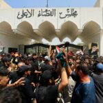 Iraq’s political crisis escalates as judiciary suspends its work