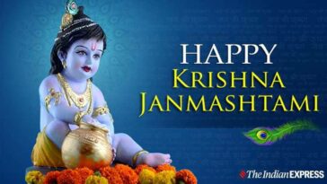 Janmashtami date