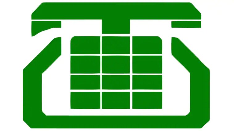 MTNL Consolidated Loss Widens to Rs. 653 Crore in June Quarter: All Details