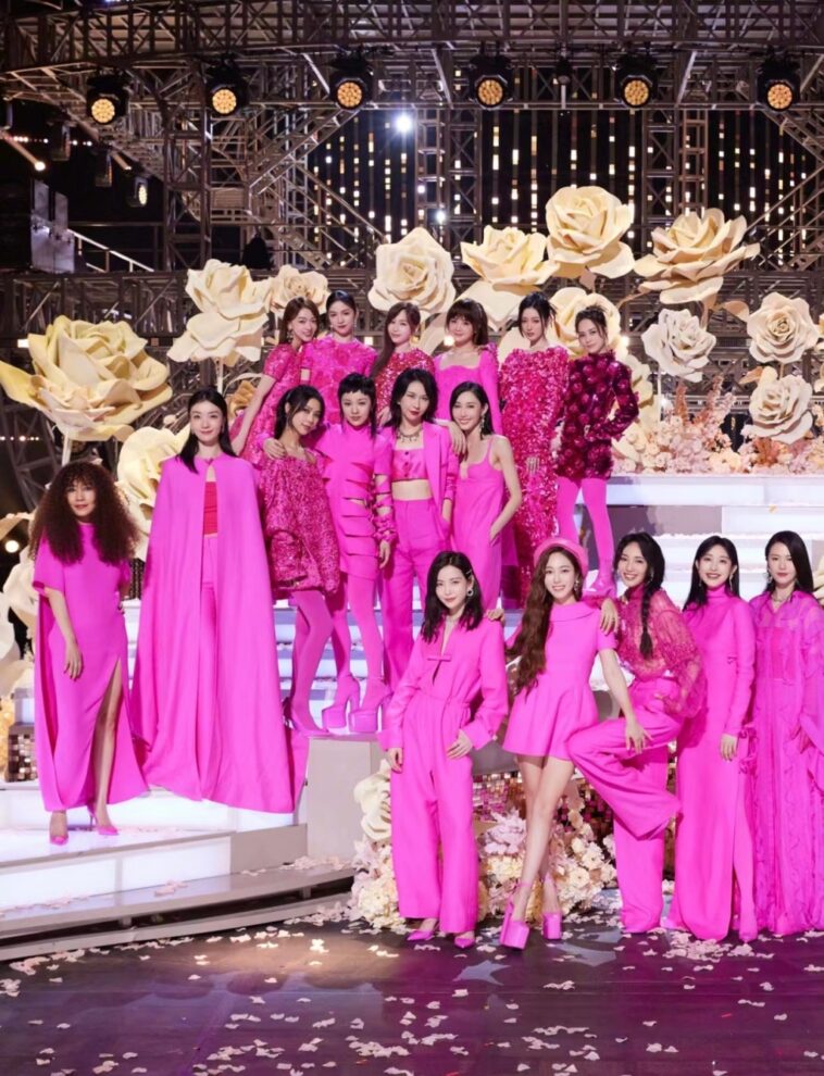 Valentino Creates Landmark Moment for Pink PP in China at ‘Sisters Who Make Waves’ Final