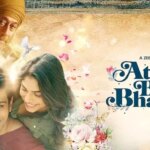 Atithi Bhooto Bhava Movie Review