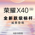 Honor X40 Series Launch Date Set for September 15: All Details