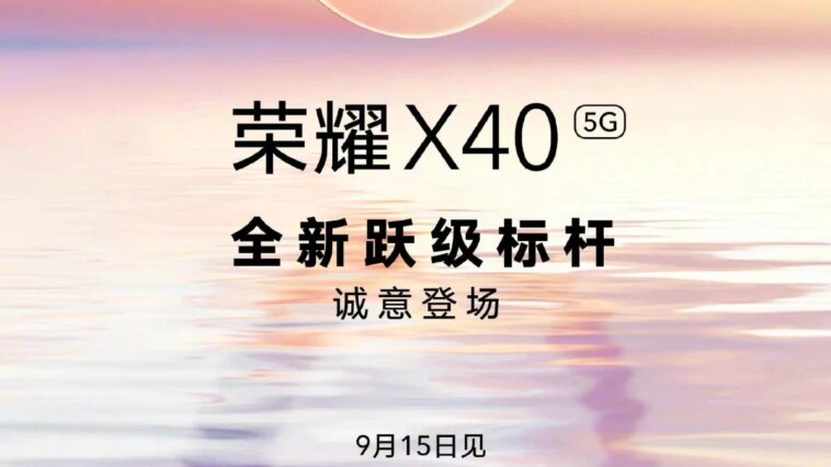 Honor X40 Series Launch Date Set for September 15: All Details