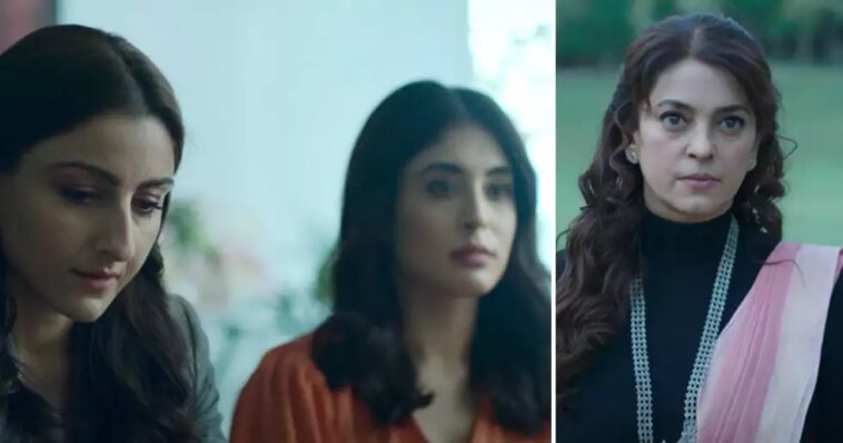 Hush Hush trailer: Juhi Chawla, Soha Ali Khan and co. get embroiled in a murder case