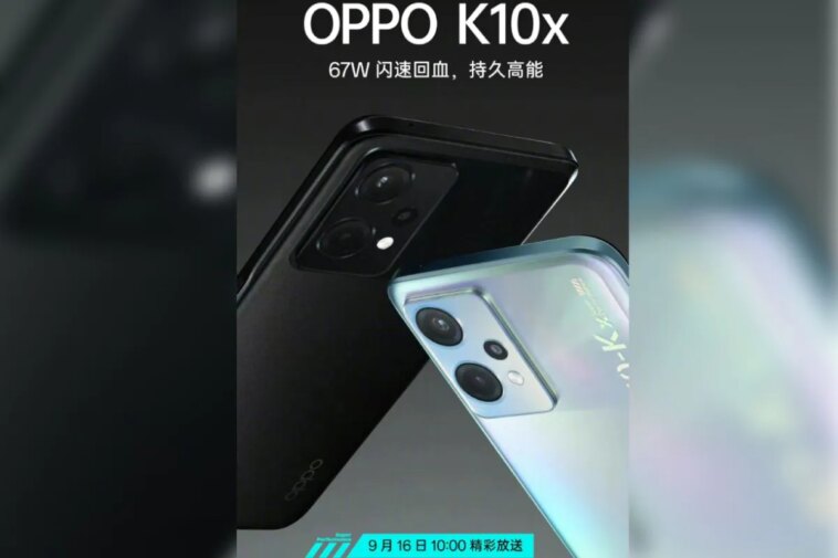 Oppo K10x Spotted on Retailer Website; Specifications, September 16 Launch Date Revealed