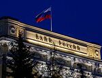 Russian banks lost $25billion in first half of the year