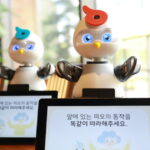 South Korea's Myongji Hospital to develop robots that support dementia patients