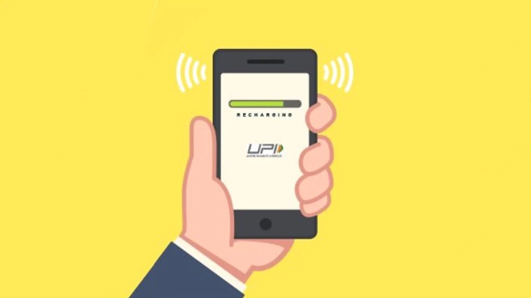 UPI Lite Launched for Offline Transactions Alongside UPI on RuPay Credit Cards, BBPS Cross-Border Payments