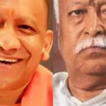 Adityanath Meets Bhagwat; Population Issue 'discussed', Say Sources