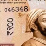 After Kejriwal’s ‘Lakshmi-Ganesh on Currency’ Plea, BJP’s Nitish Rane Tweets Rs 200 Note With Shivaji Pic