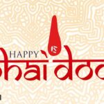 Happy Bhai Dooj 2022: Wishes, Images, Quotes, Status, Messages, Wallpapers, and Photos