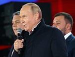 Putin declares that occupied regions of Ukraine are part of Russia