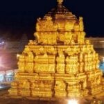 Tirupati temple richer than Wipro, Nestle, ONGC