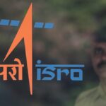 ISRO’s Upcoming Experiments for 2023 Includes Dedicated Mission for Sun, Moon