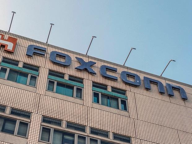 Foxconn Technology Group