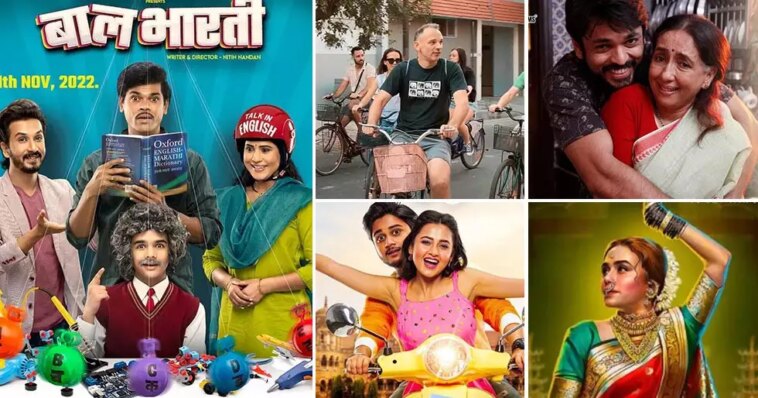 Nominations announced for the Planet Marathi Filmfare Awards Marathi 2022