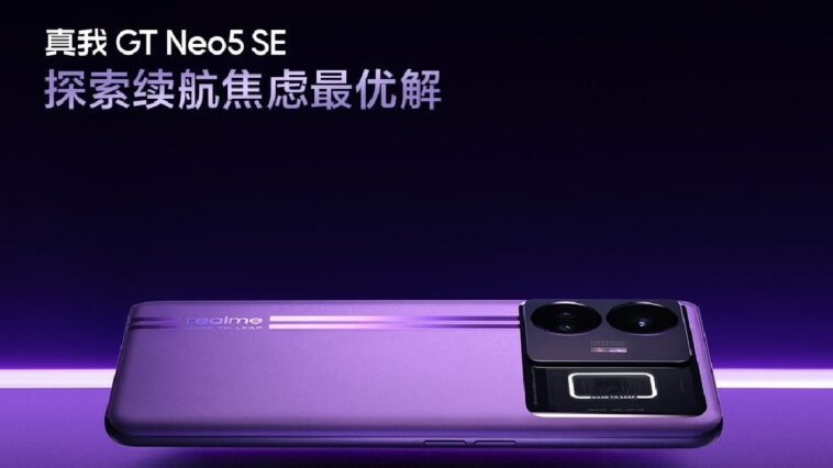 Realme GT Neo 5 SE With 100W Fast Charging Support Tipped to Launch Soon: Details