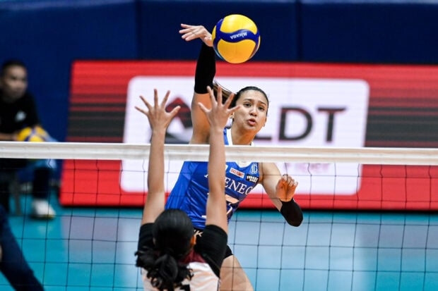 Faith Nisperos Ateneo UAAP