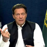 Pakistan anti-terrorism court grants pre-arrest bail to Imran Khan