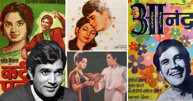 Remembering Rajesh Khanna, The First Superstar of Bollywood