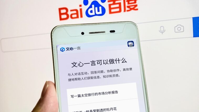 Baidu's Ernie bot jumps to the top of Apple's app store in China