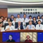 Chung-Ho Memorial Hospital in Taiwan achieves Stage 6 EMRAM