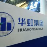 Shares of China's second largest chip foundry Hua Hong jump 13% in Shanghai debut