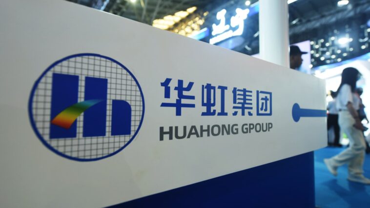 Shares of China's second largest chip foundry Hua Hong jump 13% in Shanghai debut