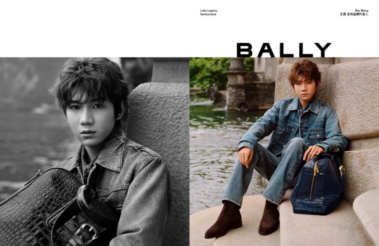 Bally Teases New Course Under Simone Bellotti With Fall Campaign