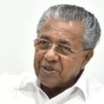 Kerala CM Calls ED Probe into Karuvannur Bank Scam 'Politically Motivated Witch Hunt' - News18