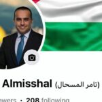 Meta deletes Al Jazeera presenter’s profile after show criticising Israel