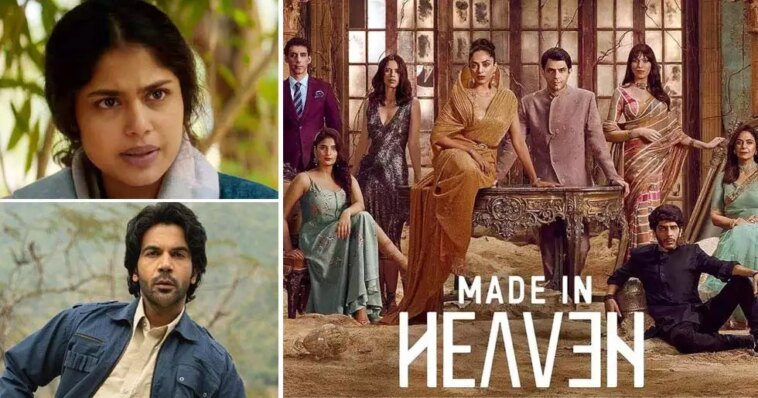 Trending Hindi Web Series From August 2023: Guns and Gulaabs, Made in Heaven Season 2  and more