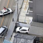 Japan: Suspected gunman takes hostages at post office