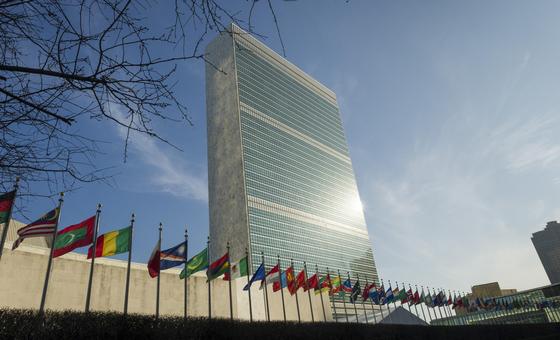 UN chief proposes $3.3 billion budget for 2024