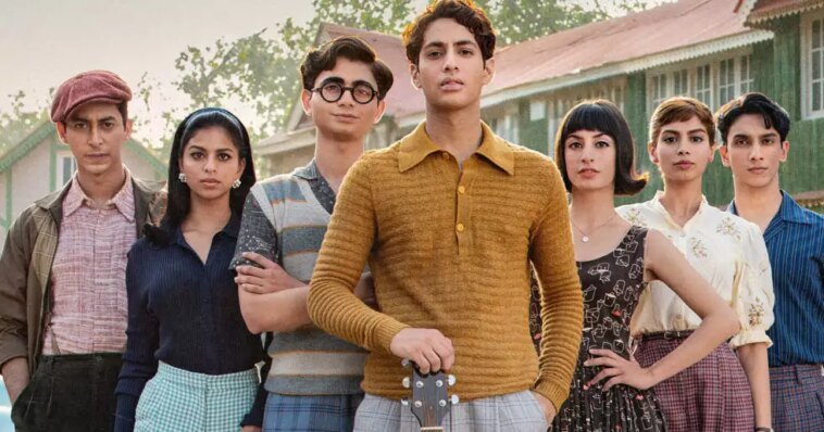 The Archies Movie Review